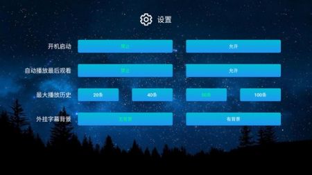 小白云盘t
