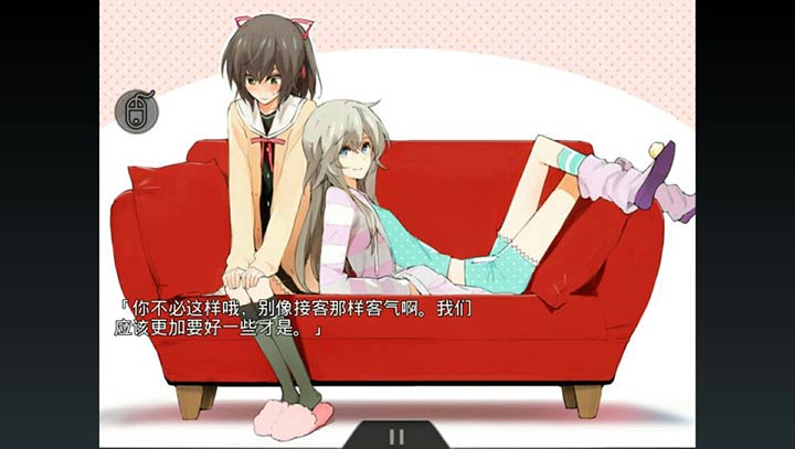 孤独少女 百合物语