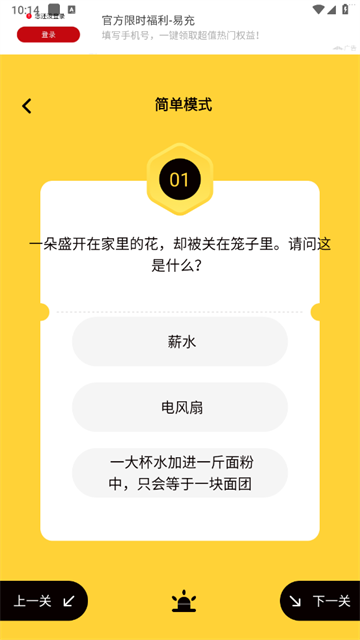  996游戏盒子官方正版