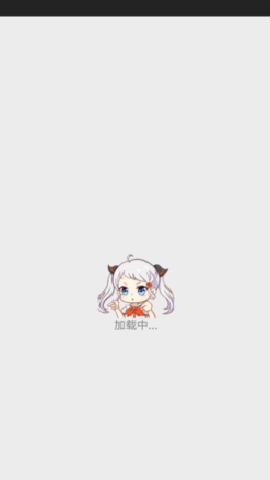 桃桃漫画