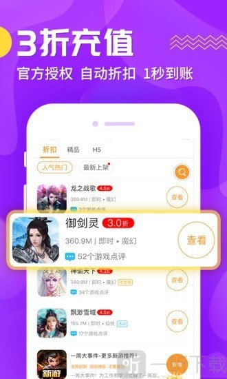 CC助手