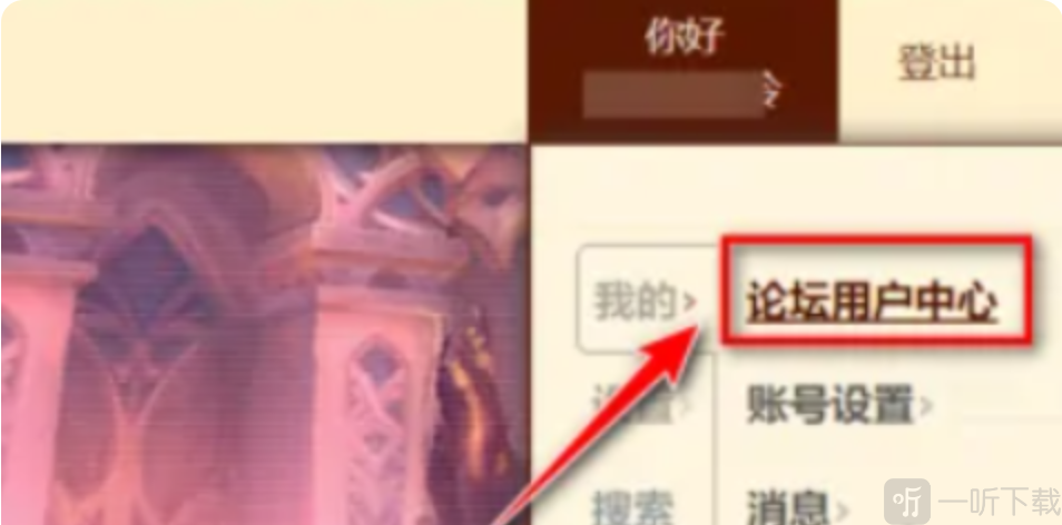 nga玩家社区