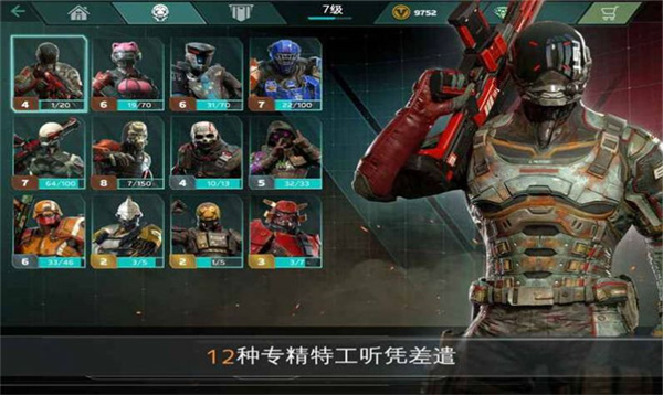 失控玩家模拟器2022