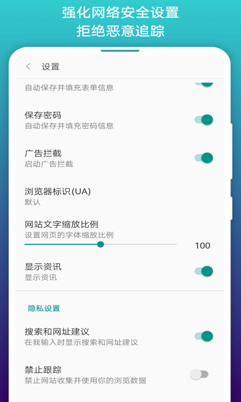 免费漫画阅站app下载旧版本