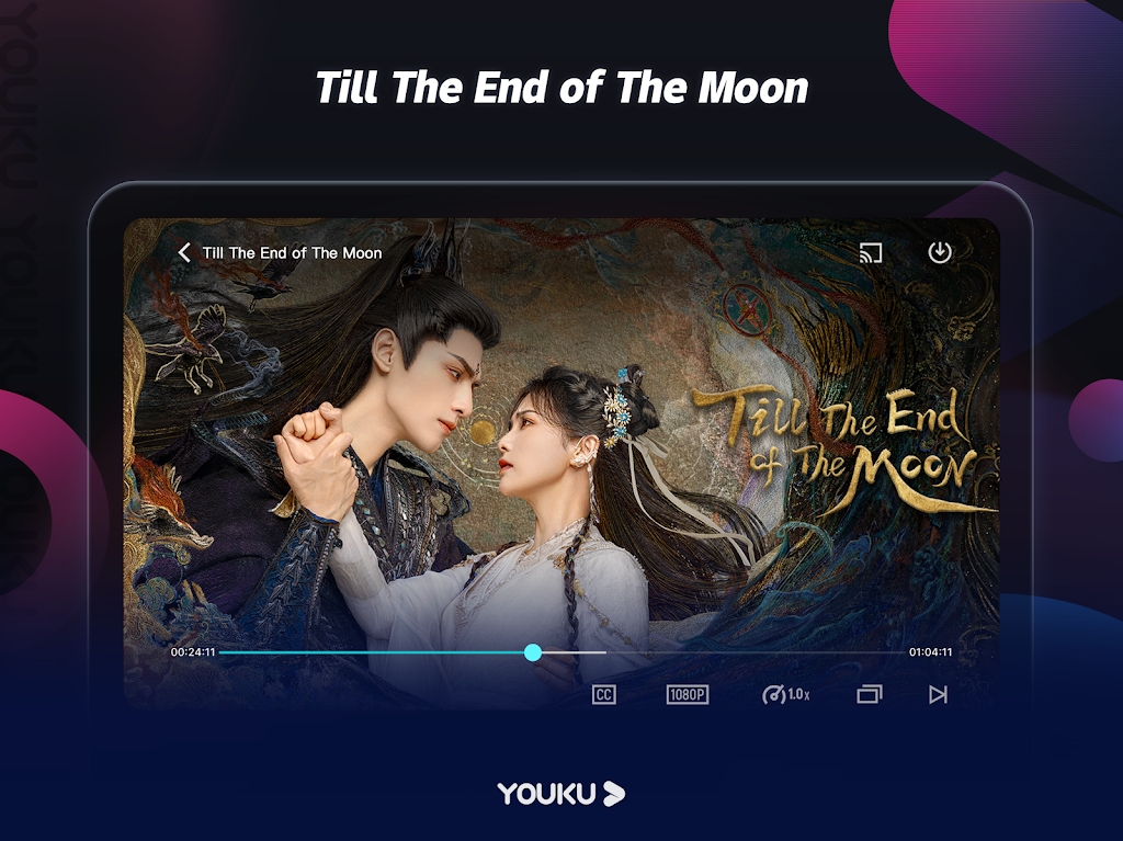 优酷视频国际版最新版本(YOUKU)