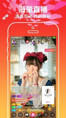 lutubeme软件
