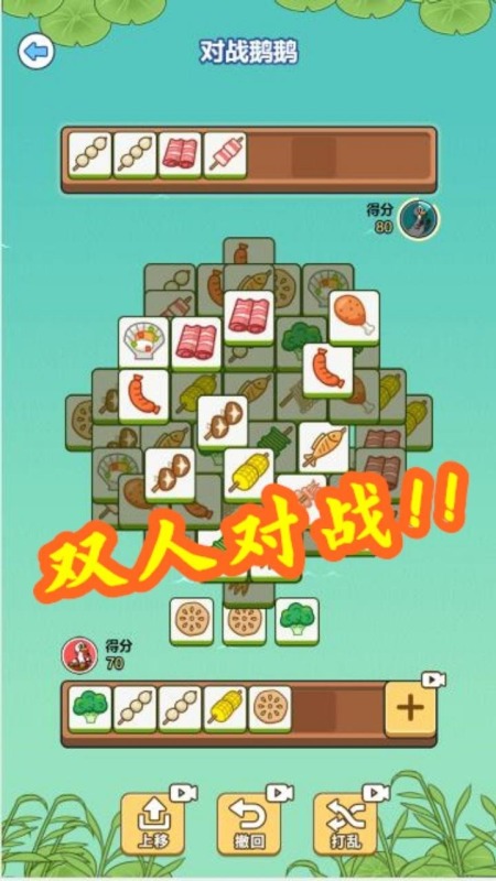 牛了个牛