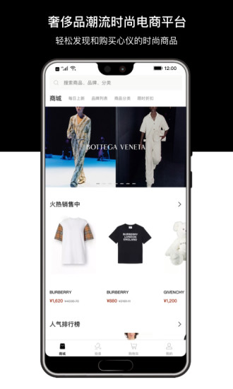 2ccm官方app下载
