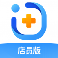 智云问诊店员版安卓版