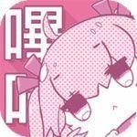 哔咔漫画app下载正式版