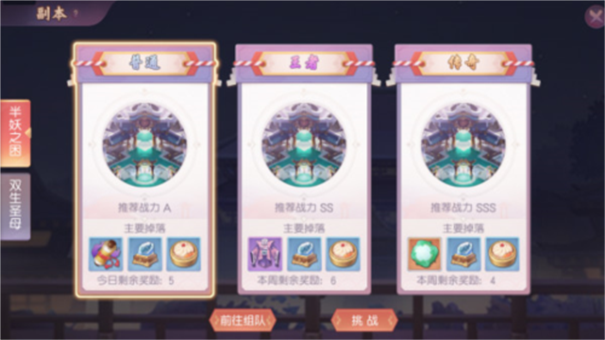 少年仙界传0.1折