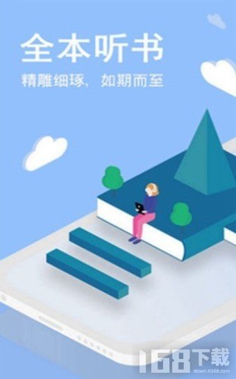 青蔓烟阁