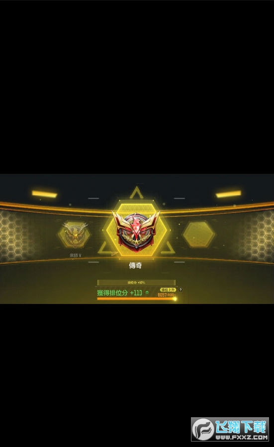 使命召唤手游台服(CallOfDuty)