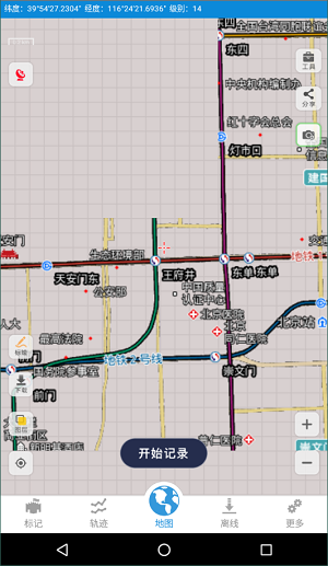 91卫图助手