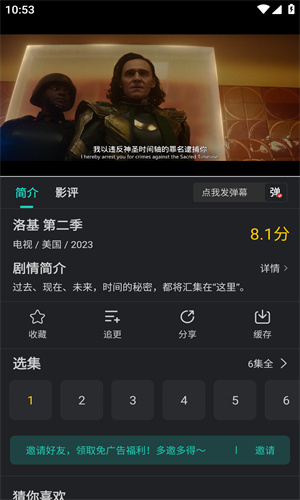 97视频 2024最新版