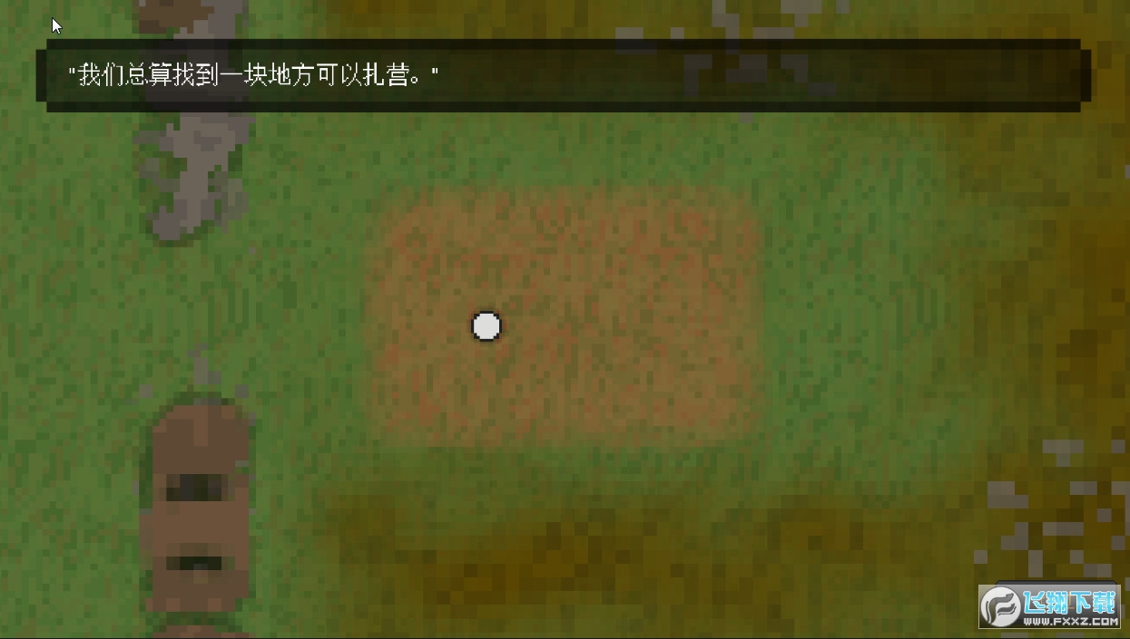 殖民地生存2D破解版无限食物