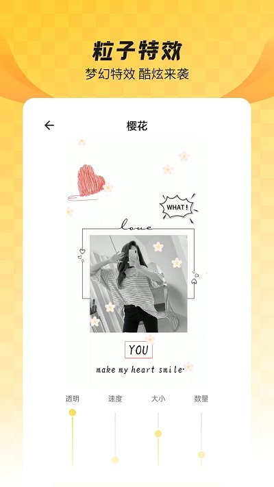 全局透明壁纸 手机版