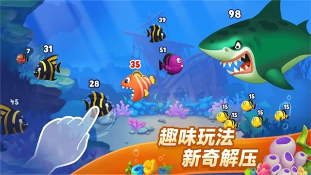梦幻水族箱2026最新下载