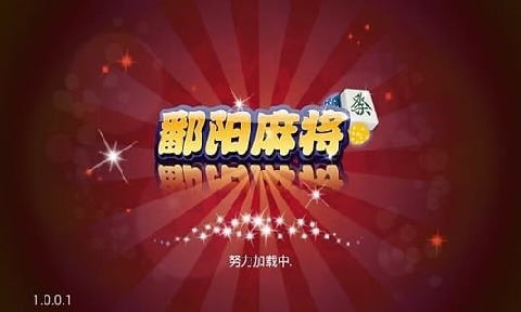 被囚禁的女孩