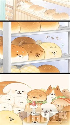 面包物语