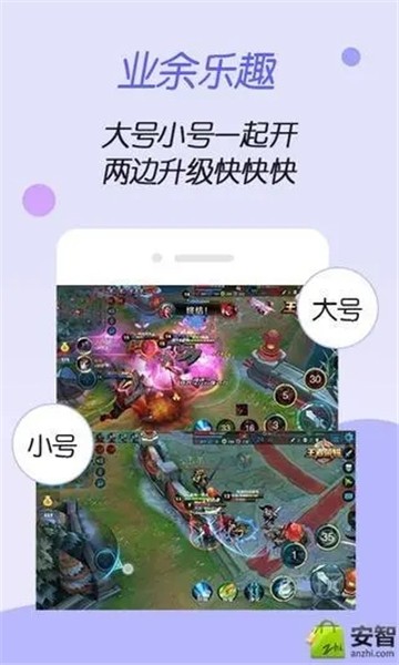 虚拟空间