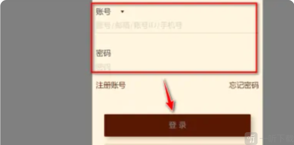 nga玩家社区