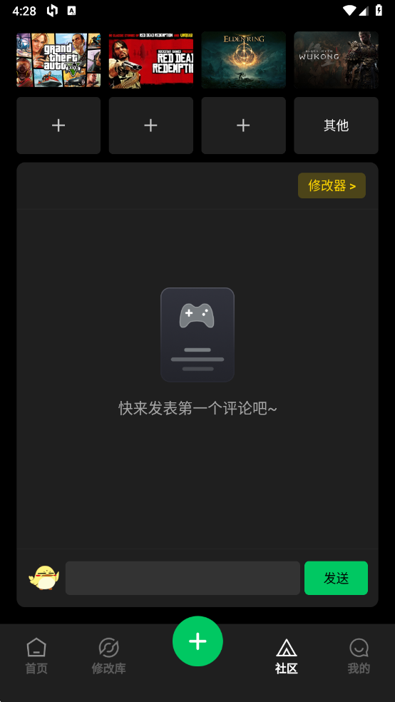 风灵月影 官网入口