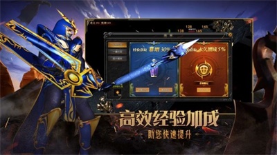 MU怀旧版