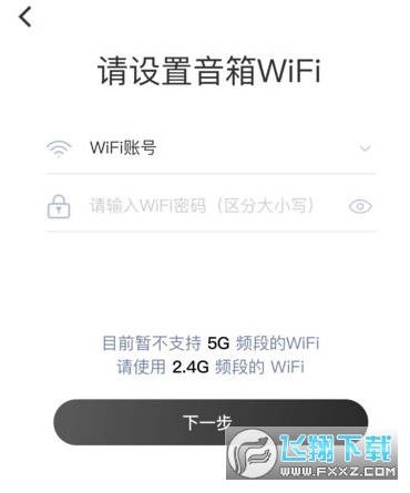 小度和苗软件