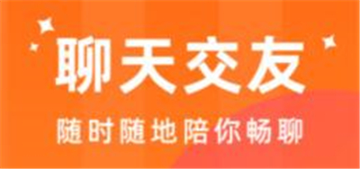 时月直播