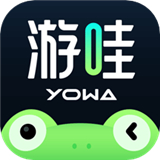 YOWA云游戏无限时间版