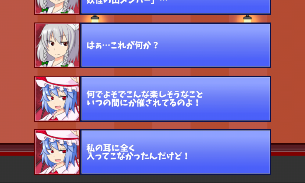 踢屁股大赛 汉化版