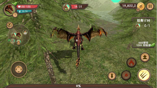 龙族模拟器最新版可联机手游下载