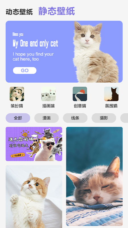 图片搜搜