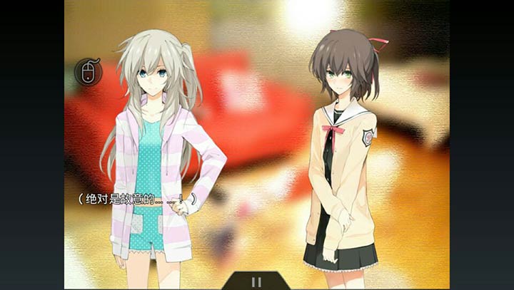 孤独少女 百合物语