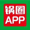 锅圈APP安卓版