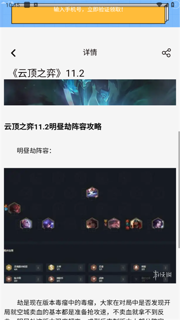  996游戏盒子官方正版