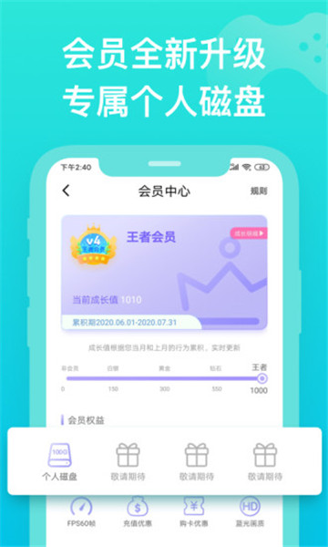 胖鱼