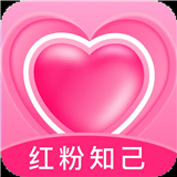 红粉知己