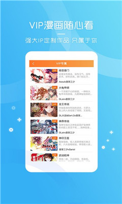 番号天堂号号库番号库