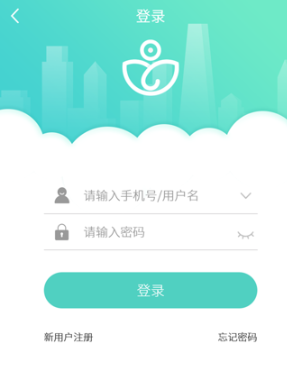 宇视贝贝家长版下载安装安卓免费版