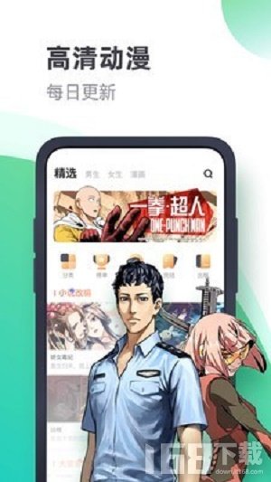 书旗小说