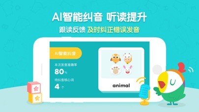 呱呱阅读