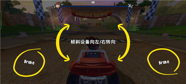沙滩车竞速2内置功能菜单版下载