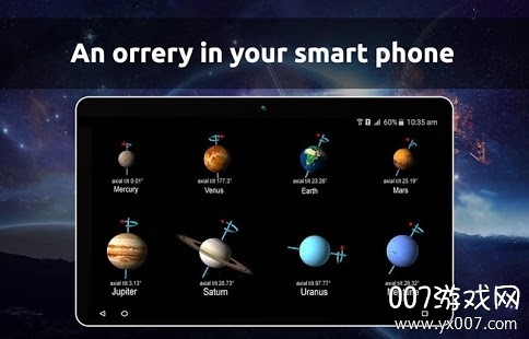 Sky Map(天空地图修改器)