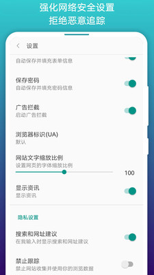 免费漫画阅站 老版本