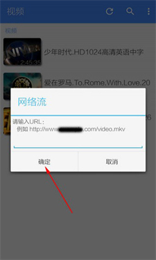 MXPlayer