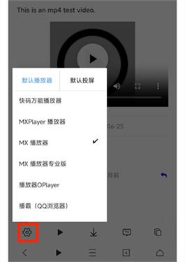 x浏览器