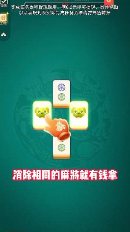 快乐点点
