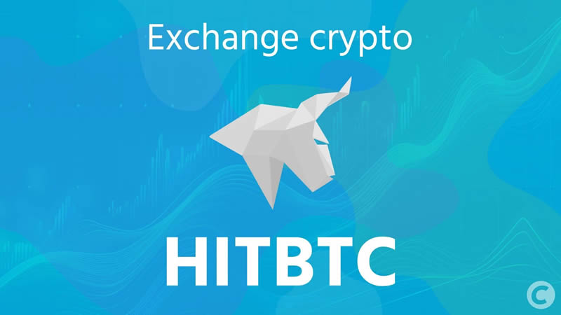 HitBTC交易所